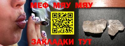 марки nbome Бузулук