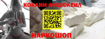 а пвп мука Бугуруслан
