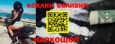 скорость mdpv Будённовск