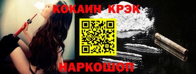 марки nbome Бузулук