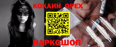 а пвп мука Бугуруслан