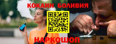 а пвп мука Бугуруслан