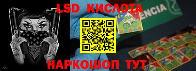 скорость mdpv Будённовск