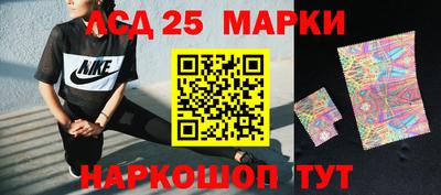 скорость mdpv Будённовск