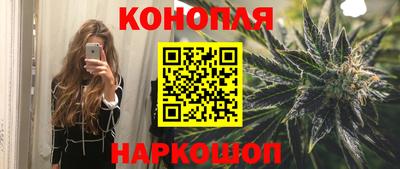 марки nbome Бузулук