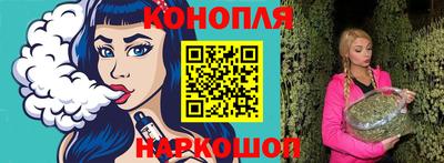 а пвп мука Бугуруслан