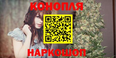 марки nbome Бузулук