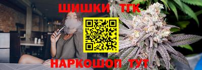 сатива Туймазы