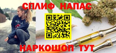 марки nbome Бузулук