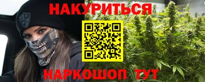 скорость mdpv Будённовск