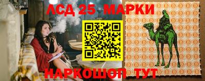 скорость mdpv Будённовск