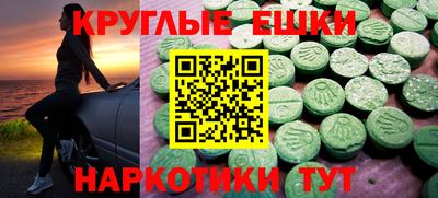 скорость mdpv Будённовск