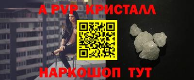 марки nbome Бузулук