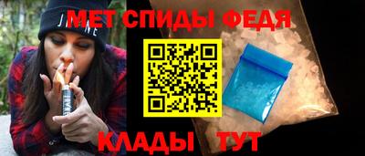 дмт Тула