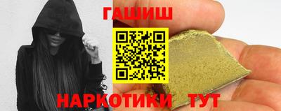 а пвп мука Бугуруслан