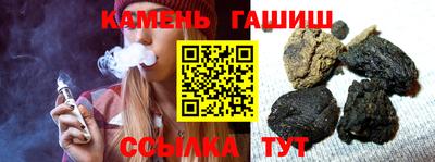 марки nbome Бузулук