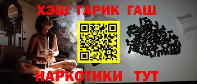 а пвп мука Бугуруслан