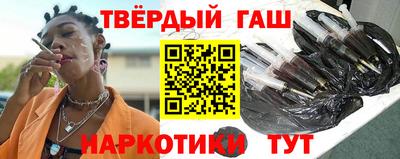 скорость mdpv Будённовск