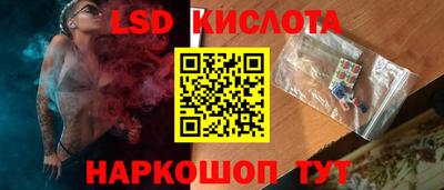 скорость mdpv Будённовск