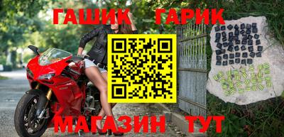 скорость mdpv Будённовск