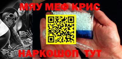 скорость mdpv Будённовск