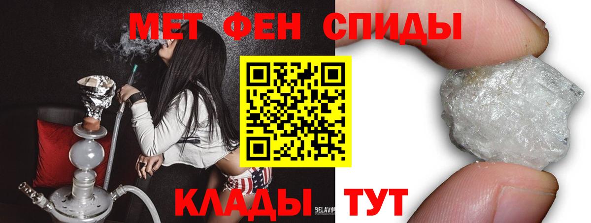 Галлюциногенные грибы Новосибирск